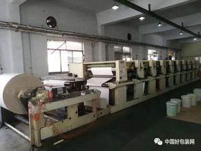 青島知名包裝廠預印機及配套技術(shù)轉(zhuǎn)讓，二手機低價急售，機遇難得！